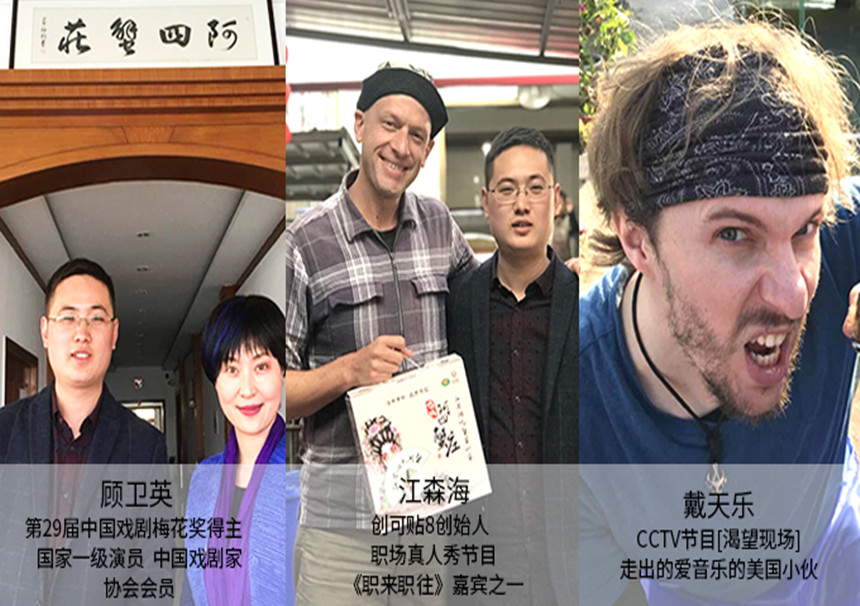 环境优美
